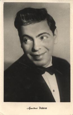 ������ �������